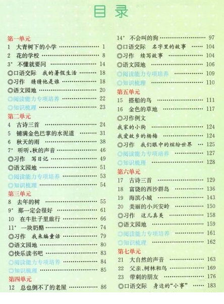 QQͼƬ20191206083854.png