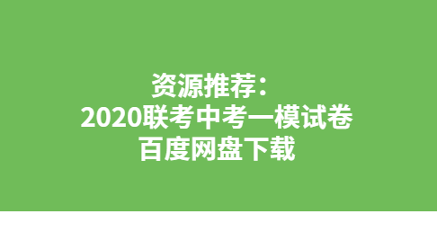 QQͼƬ20191206145205.png