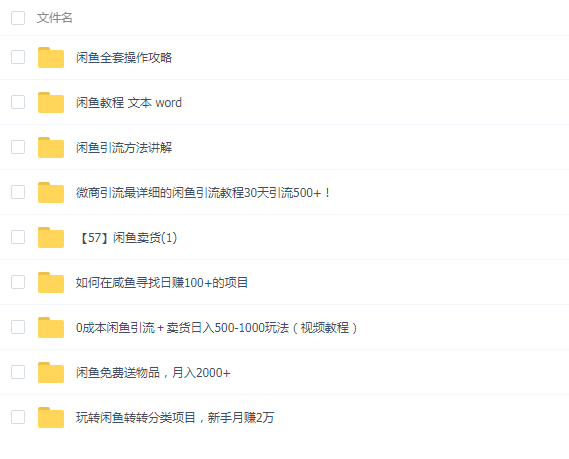 QQͼƬ20191207213950.png