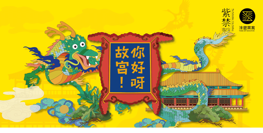 QQͼƬ20191208085458.png