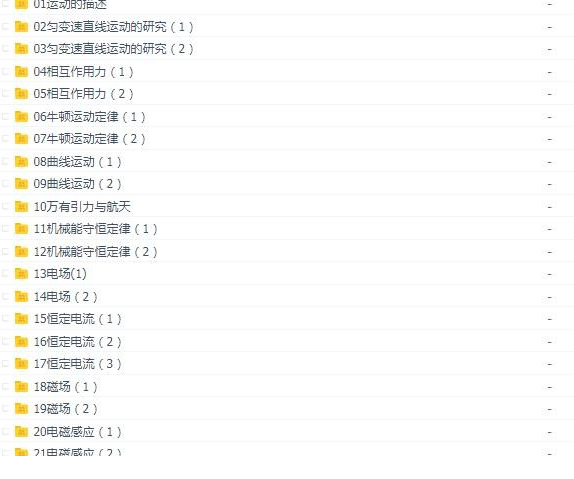 QQͼƬ20191208090735.png