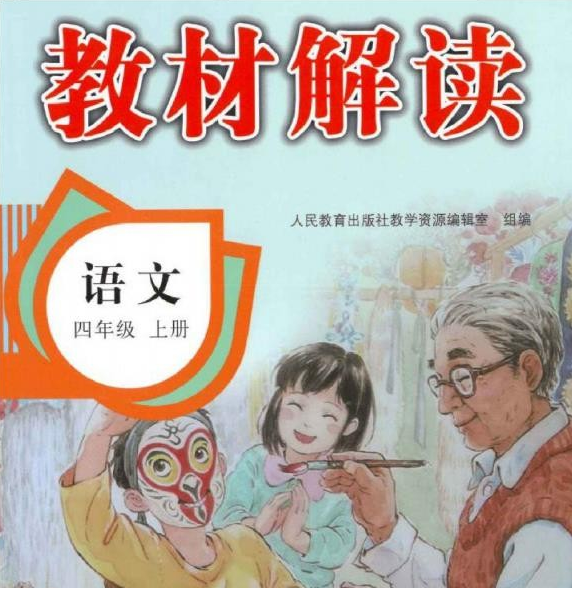 QQͼƬ20191208091313.png