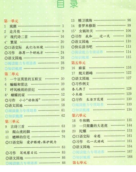 QQͼƬ20191208091326.png