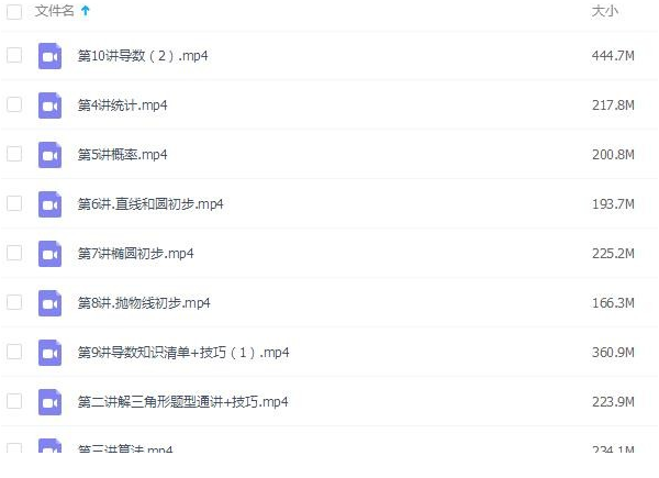 QQͼƬ20191208091738.png