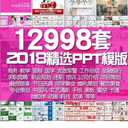 231510c3jso3sgmzemol1j.jpg