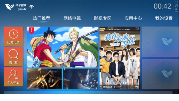 QQͼƬ20191209094158.png
