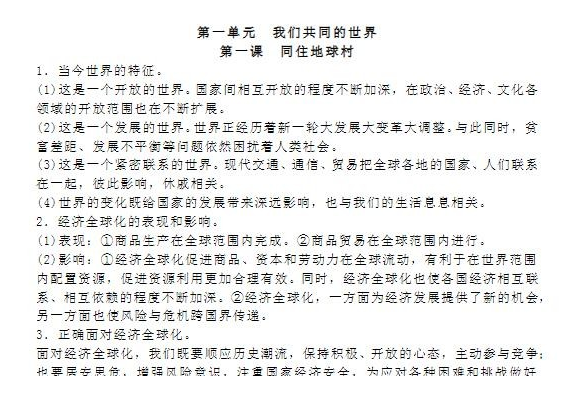 QQͼƬ20191209150830.png