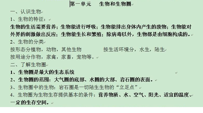 QQͼƬ20191209152222.png