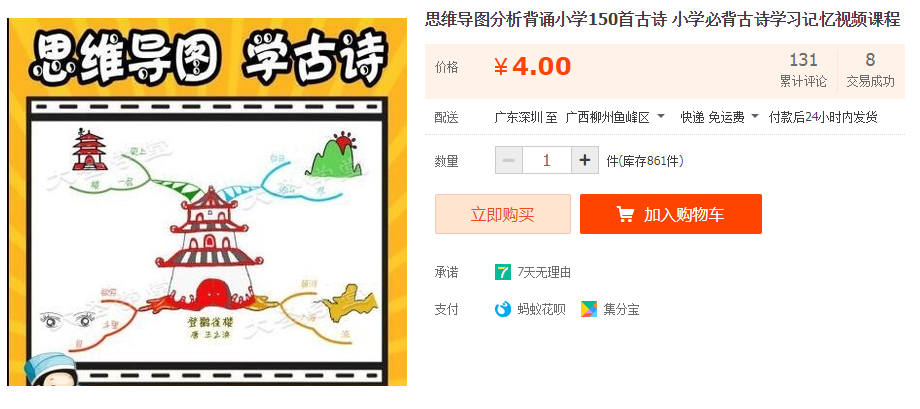 QQͼƬ20191209180531.png