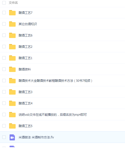 QQͼƬ20191209181506.png
