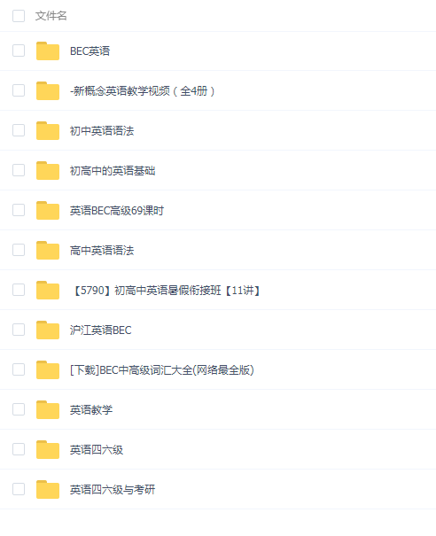 QQͼƬ20191209182456.png