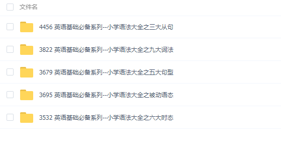 QQͼƬ20191209182446.png
