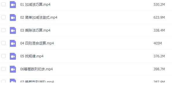 QQͼƬ20191210114525.png