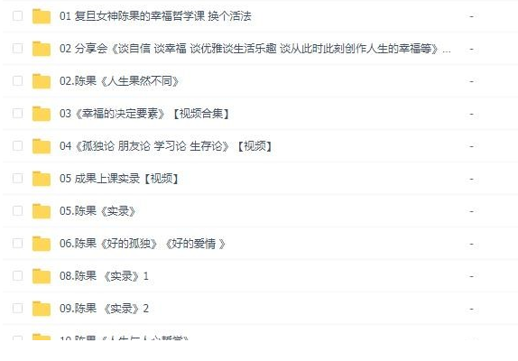 QQͼƬ20191211111055.png