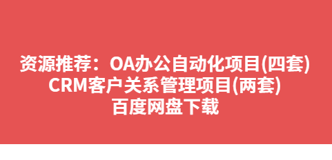 QQͼƬ20191211113109.png