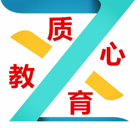 QQͼƬ20191211170714.png