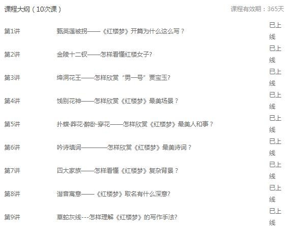 QQͼƬ20191211172511.png