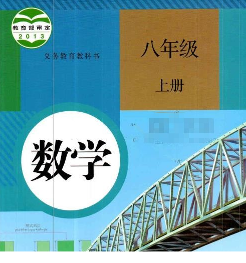 QQͼƬ20191212082845.png