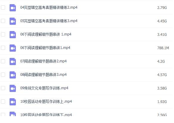 QQͼƬ20191212083846.png