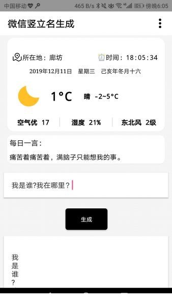 18093213ggguod73zvoodg.jpg.thumb.jpg