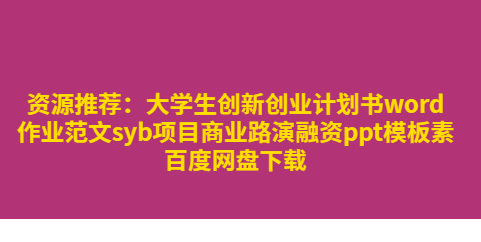QQͼƬ20191212112622.png