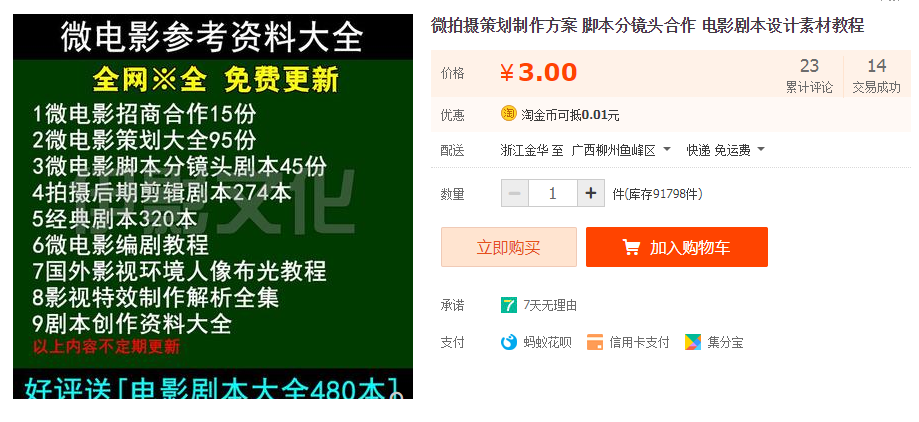 QQͼƬ20191212174944.png