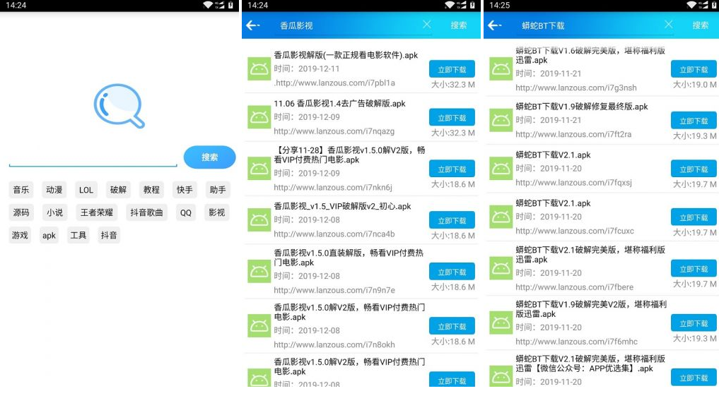 QQͼƬ20191212205454.png