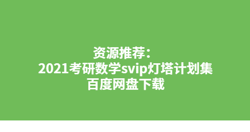 QQͼƬ20191213154646.png