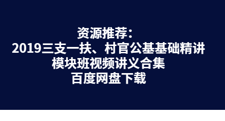 QQͼƬ20191213155545.png