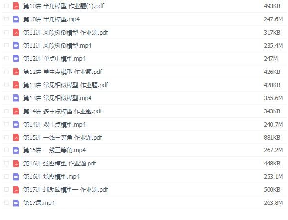 QQͼƬ20191214115912.png