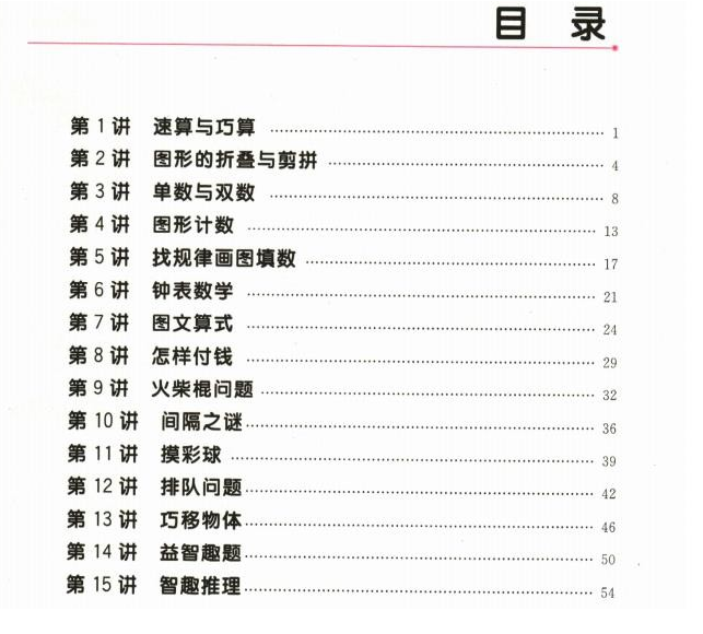 QQͼƬ20191214121312.png