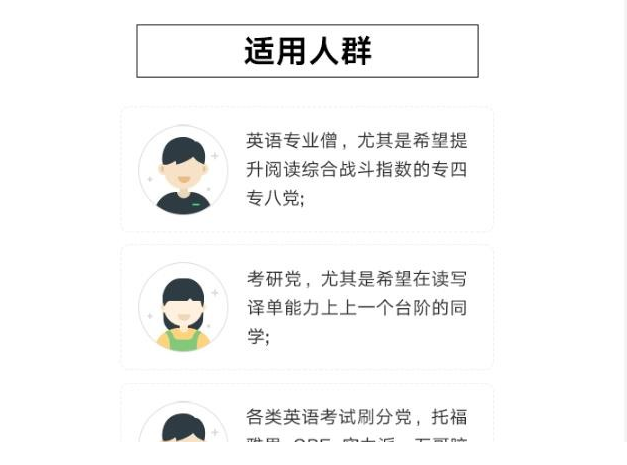 QQͼƬ20191214121648.png