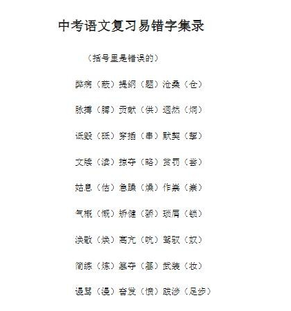 QQͼƬ20191214122115.png