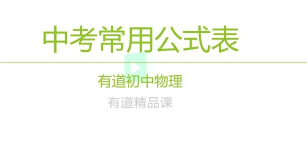 QQͼƬ20191214122431.png