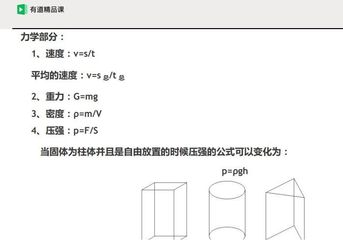 QQͼƬ20191214122441.png