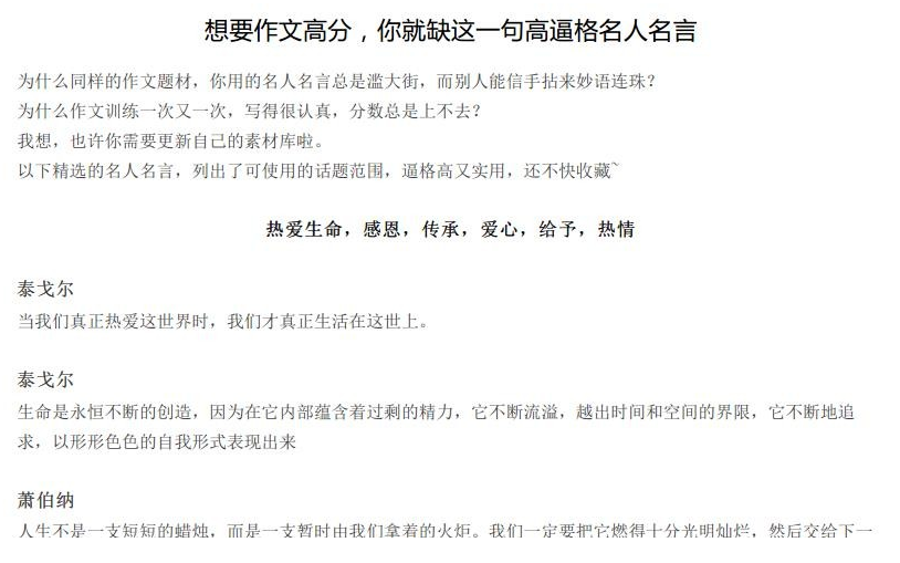 QQͼƬ20191214122754.png