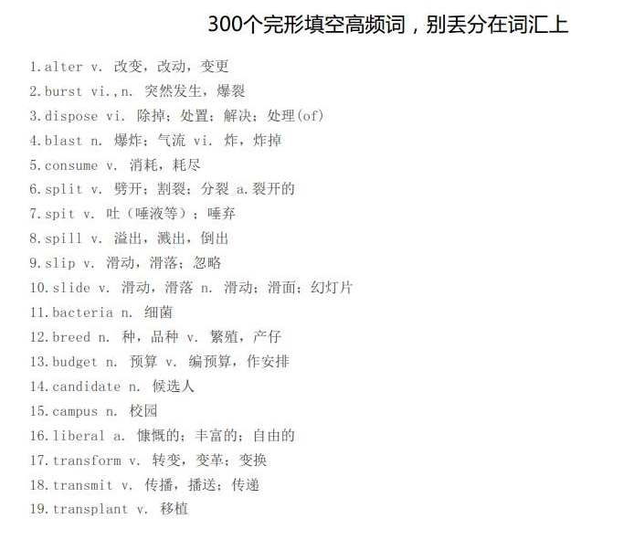 QQͼƬ20191214123019.png