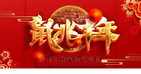 QQͼƬ20191215085222.png