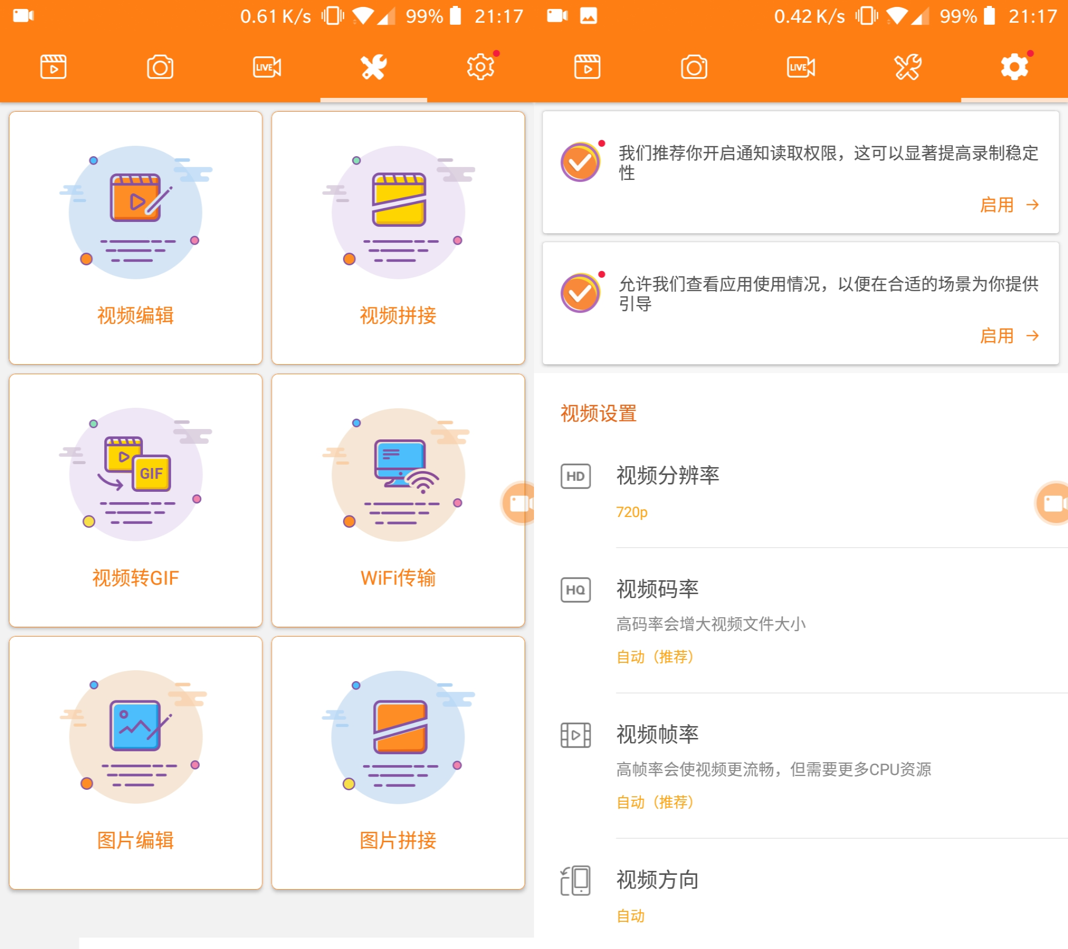 efd51538045353.png