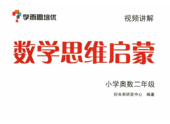 QQͼƬ20191216084555.png
