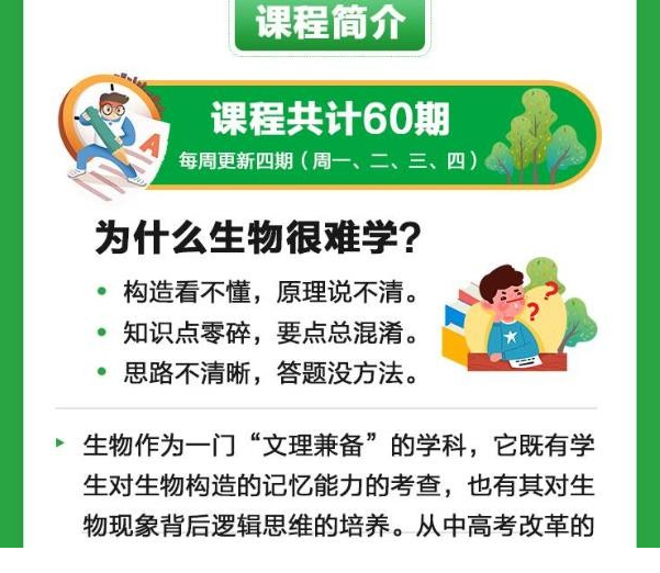 QQͼƬ20191216090206.png