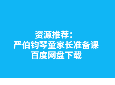 QQͼƬ20191216101212.png