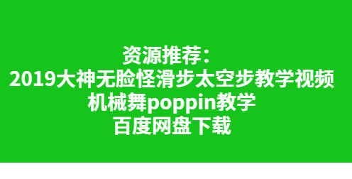 QQͼƬ20191216103757.png