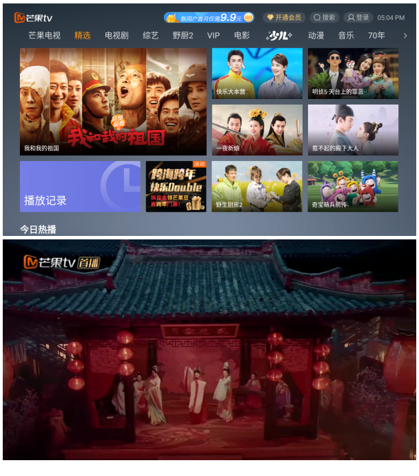QQͼƬ20191216151008.png