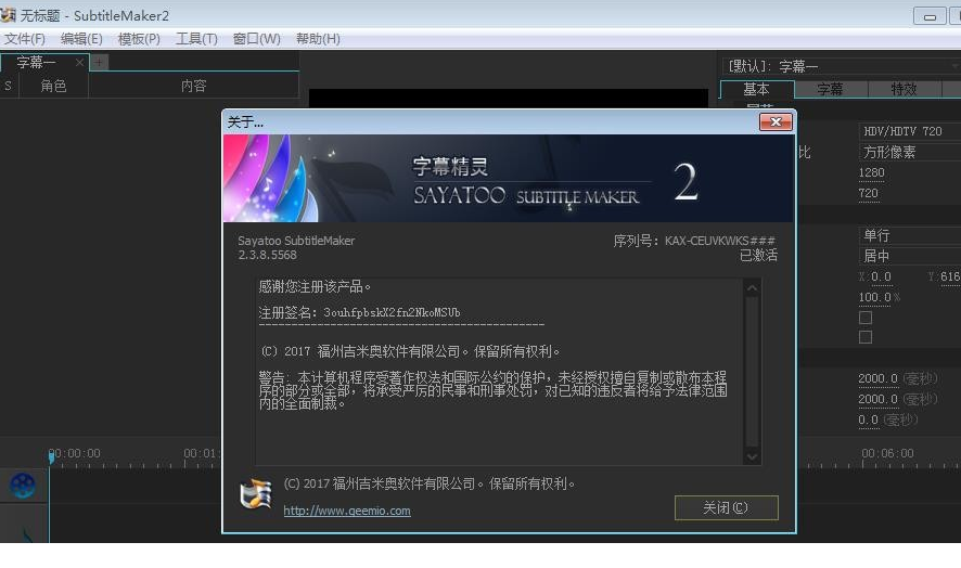 QQͼƬ20191217090917.png