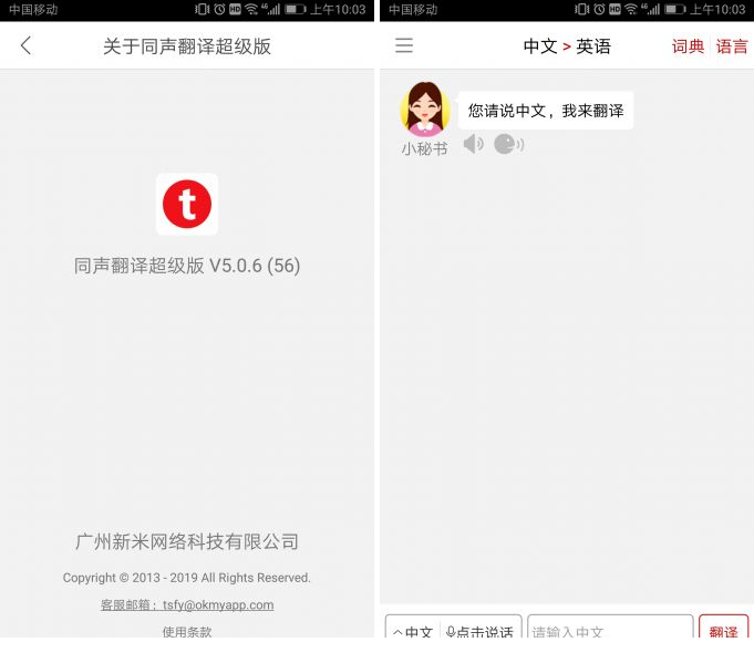 QQͼƬ20191217155828.png
