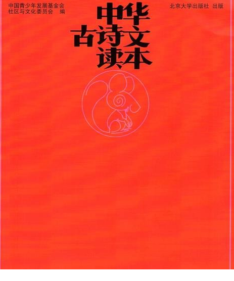 QQͼƬ20191218075527.png
