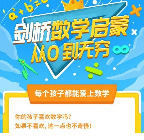 QQͼƬ20191218080530.png