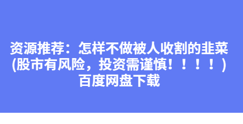 QQͼƬ20191218143735.png