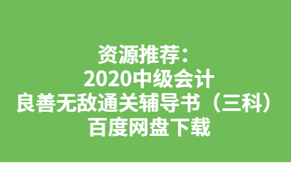 QQͼƬ20191218144616.png